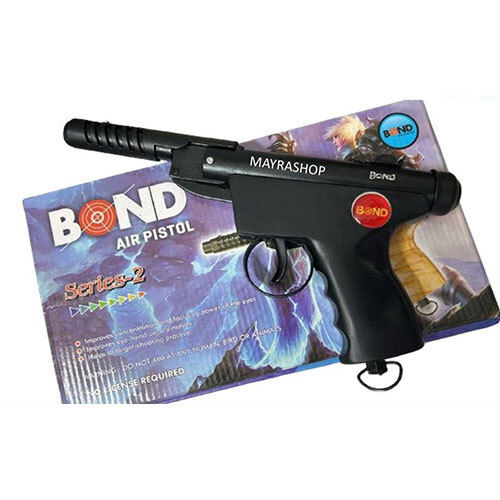 Bond Series 2 Air Gun