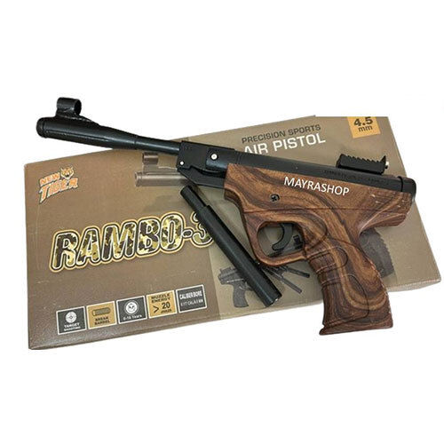 Rambo Air Gun