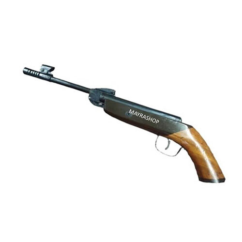 Multicolor Doga Air Gun