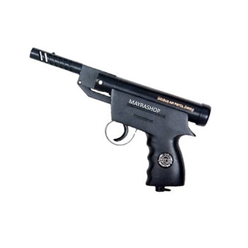 Globus Metal Air Gun