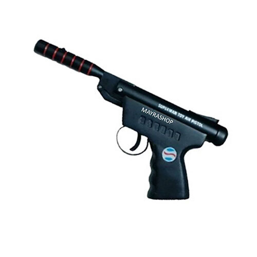 Superman Air Pistol