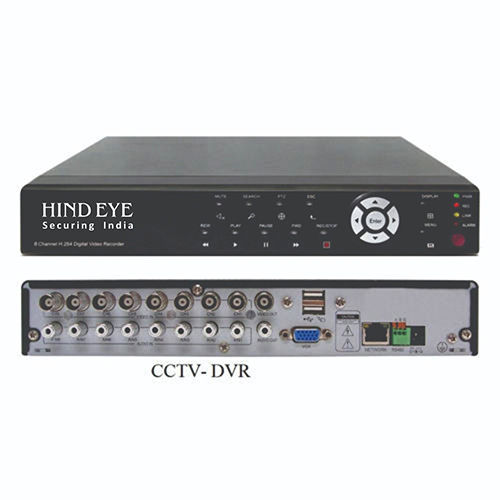 CCTV Digital Video Recorder