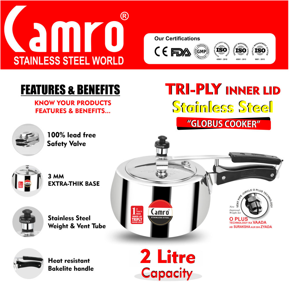 Camro Triply Pressure Cooker (Globus) 2 Liters