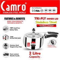 Camro Triply Pressure Cooker (Globus) 2 Liters