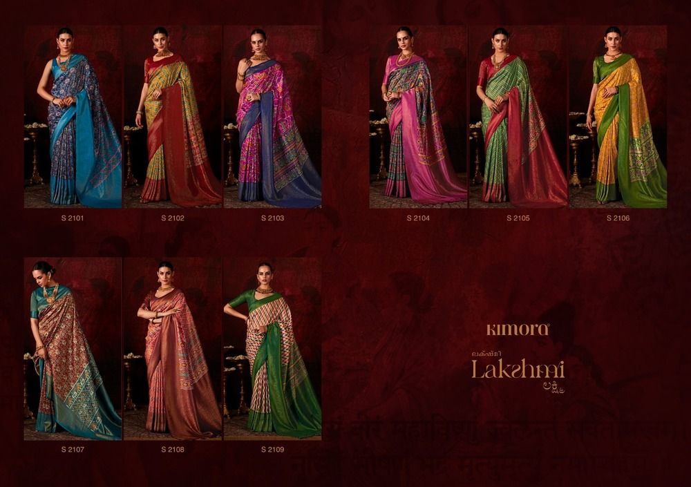 SAREE Softy Silk Fabric With Digital Print