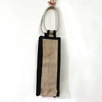 JUTE WATER BOTTLE BAG 13026