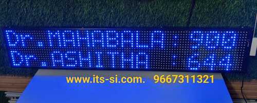 data logger blue led token display