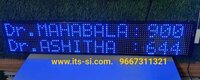 Data Logger Blue Led Token Display - Input Voltage: 5 Volt (v)