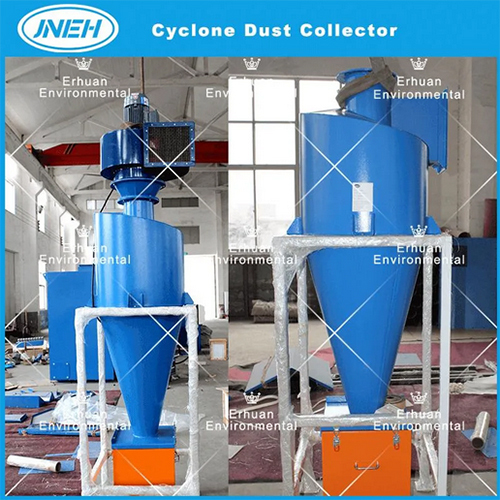 Vertical Cyclone Dust Collector