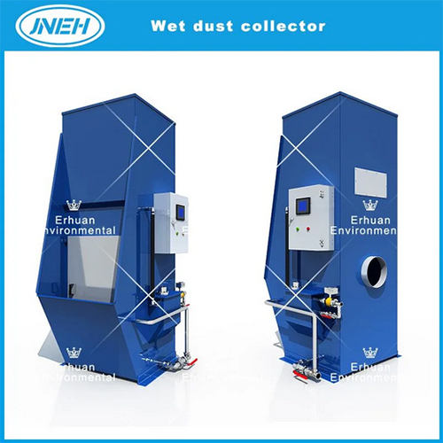 AntiExplosion Wet Dust Collector For Aluminum Copper