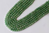 8mm Golden Aventurine Beads, Gemstone Beads for Necklace ,Crystal Beads Jewelry