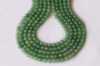 8mm Golden Aventurine Beads, Gemstone Beads for Necklace ,Crystal Beads Jewelry