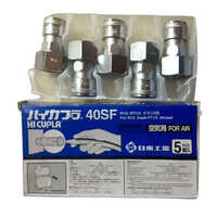 Nitto Pneumatic Couple - Color: Silver