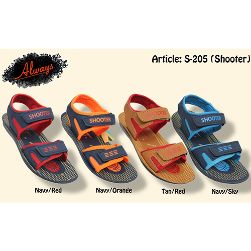 PVC S 205