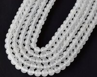 8mm White Agate Beads, Gemstone Beads For Necklace, Crystal Beads Jewelry - 14.5 Inch Length, Polished Round Beads, Unique White Stone Beads