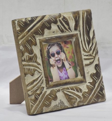 8 Inch Wooden New Look Photo Frame