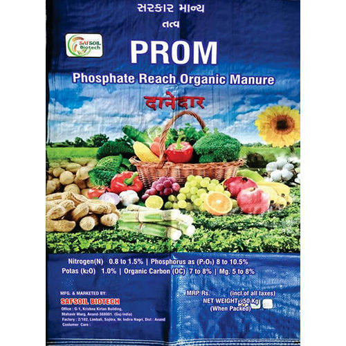 50 Kg Phosphate Reach Organic Manure