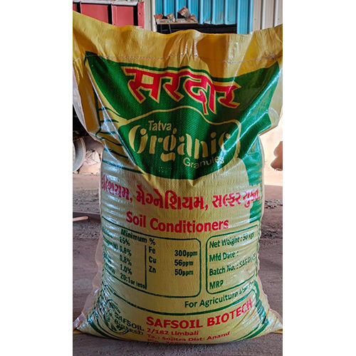 Organic Soil Conditioner Granules