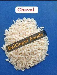 chawal papad