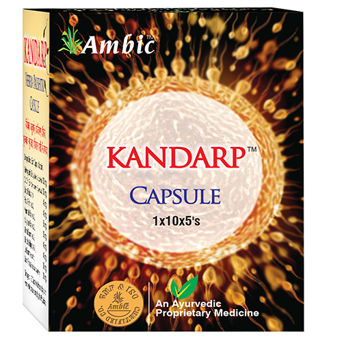 Kandarp Capsule