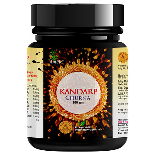 300 Gm Kandarp Churna Age Group: Suitable For All Ages