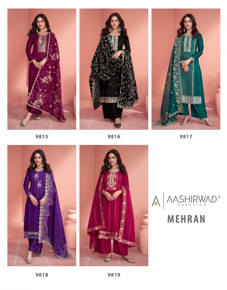 DESIGNER SAREE Festival Wear