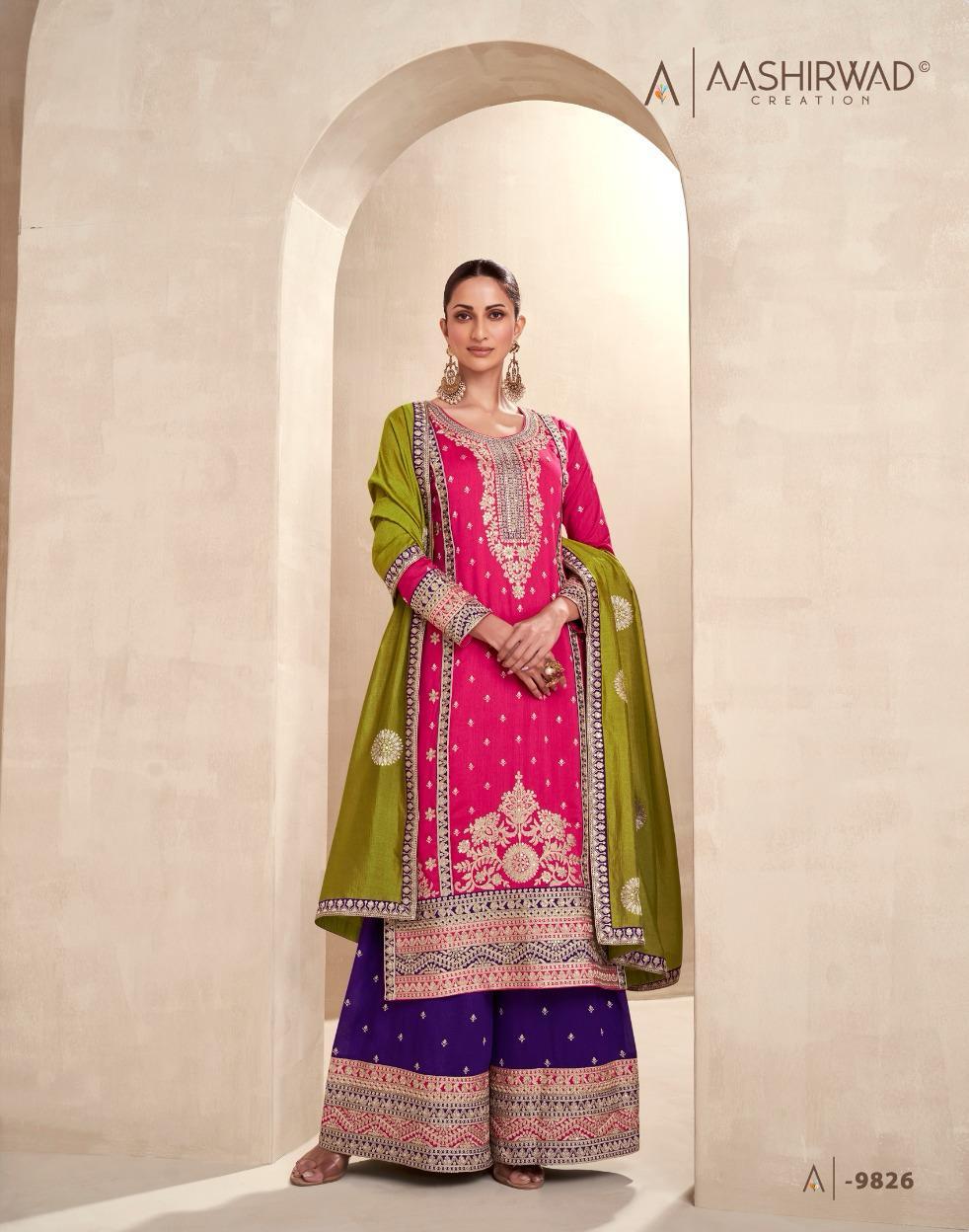 SHARARA SUITS  PREMIUM SILK