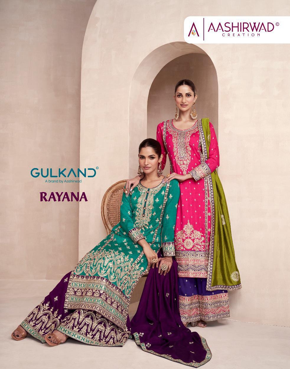 SHARARA SUITS  PREMIUM SILK