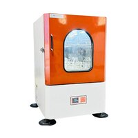 IG-ISC SERIES Cooling Incubator Shaker