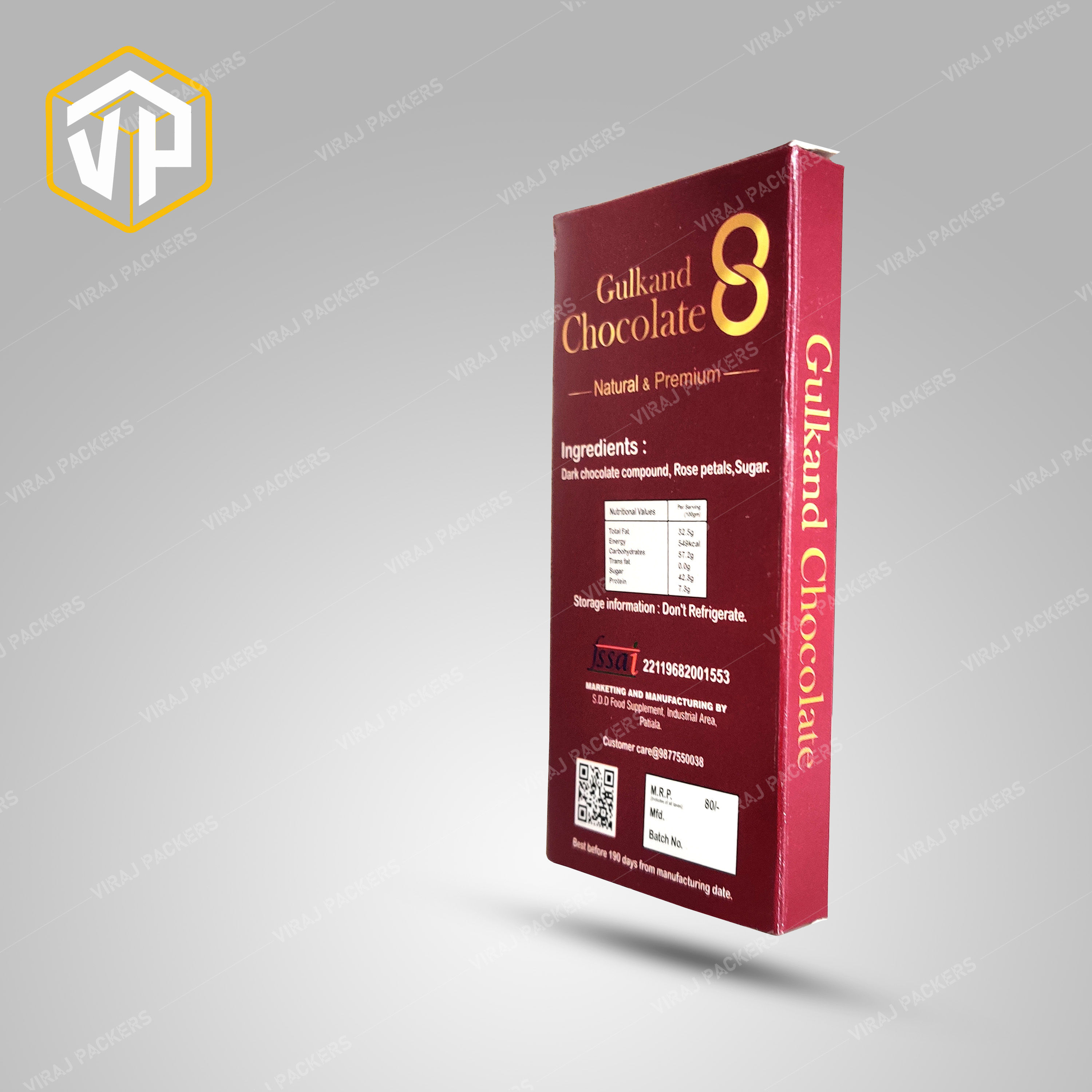 Customized Chocolate Bars Packaging Box Premium Quality