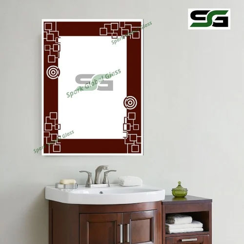 Framed 15X21 Inch Designer Glass Mirror