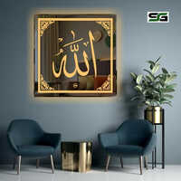 Sg-610 Led Wall Piece - Glass With Polished Finish | Elegant Religious Design, Easy-to-clean, Eco-friendly Materials, White & Amber Light