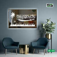 Multi Color Sg - 615 Led Wall Piece