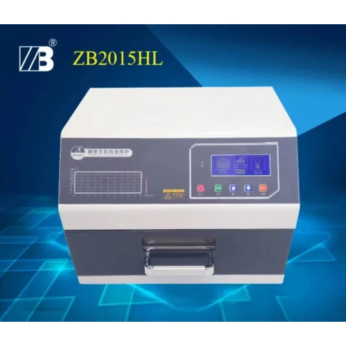 ZB2015HL Reflow Oven