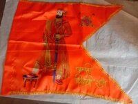 JAGDHAMB CHATRAPATI SHIVAJI MAHARAJ Flag