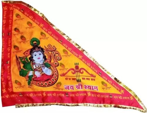 Shyambaba Flag