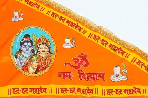 Om Namah Shivay Flag