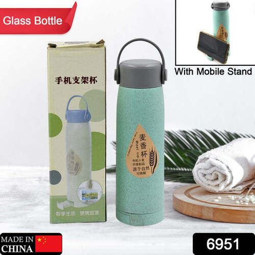 HIGH PORTABLE WATER BOTTLE, CREATIVE WHEAT FRAGRANCE GLASS BOTTLE