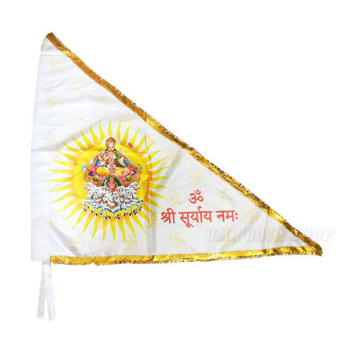 Om Shri Suryaay Namah Flag