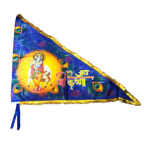 Jay Shri Krishna Flag