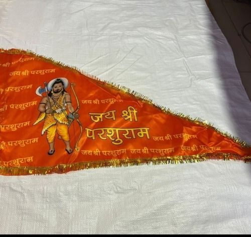 Jay Shree Parshuram Ji Flag