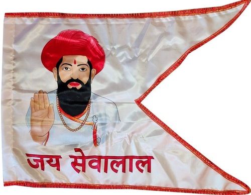 Jai Sevalal Printed Flag