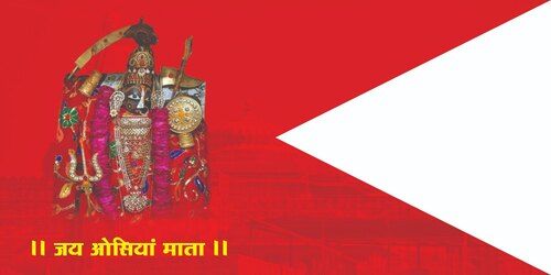 Jay Osiya Mata flag