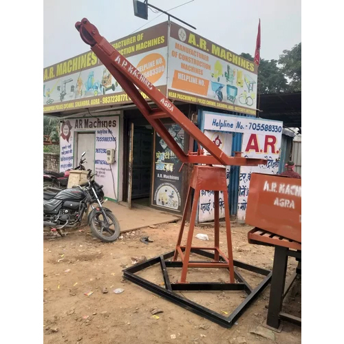 Monkey Crane Machine