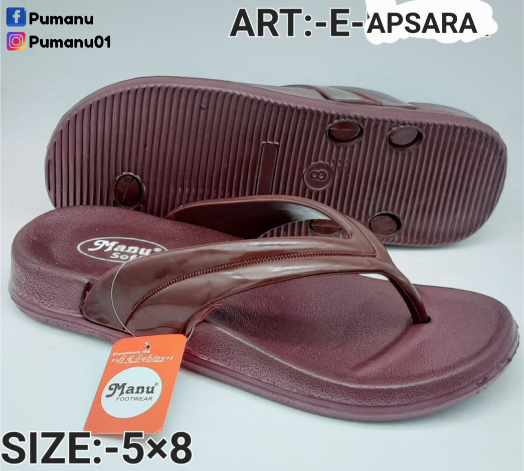 Ladies Cmfortable Slipper