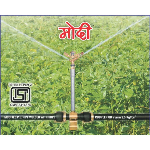 Hdpe Sprinkler System Application: Agricultural