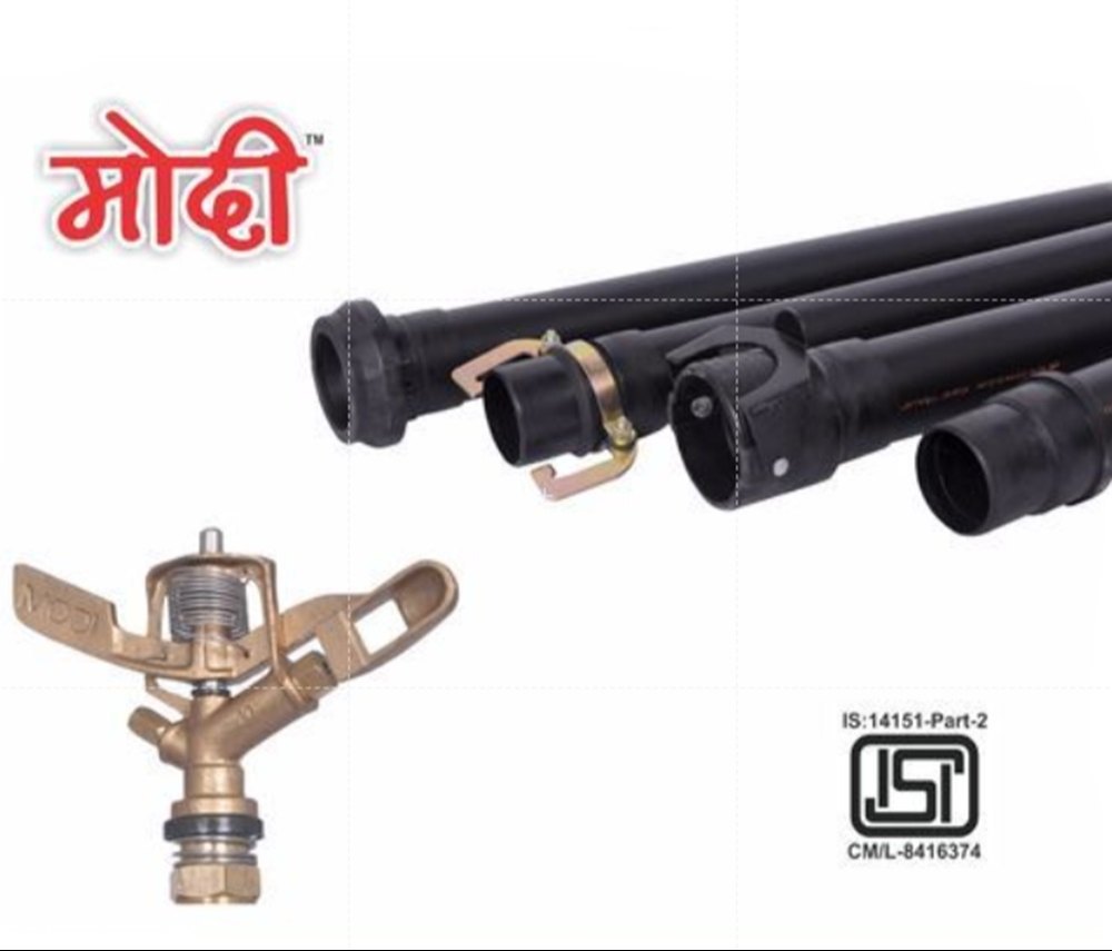 Hdpe Sprinkler System Application: Agricultural