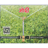 Hdpe Sprinkler System Application: Agricultural