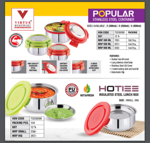 POPULAR/ HOTIEE VIRTUE HOMEWARE STAINLESS STEEL LUNCH BOX