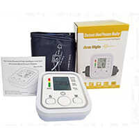 Digital Arm Blood Pressure Monitor - Color: White